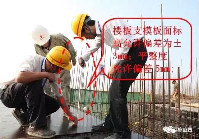 建筑模板用什么材料制造_建筑模板怎么用_建筑用模板是什么板材