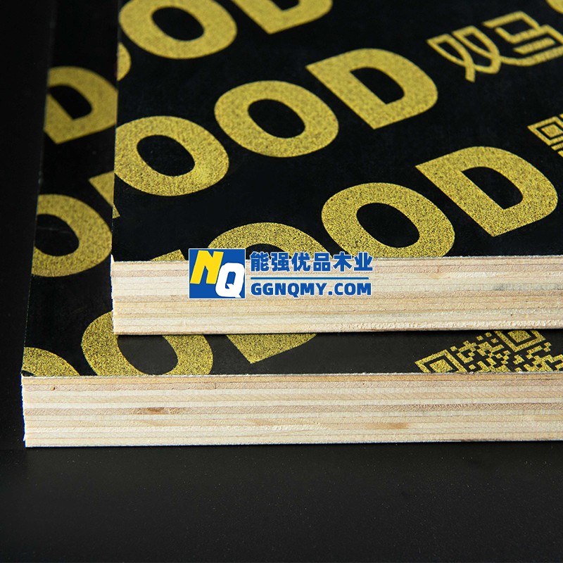高周轉(zhuǎn)防水耐磨木工板，不開(kāi)裂，保證工程施工進(jìn)度